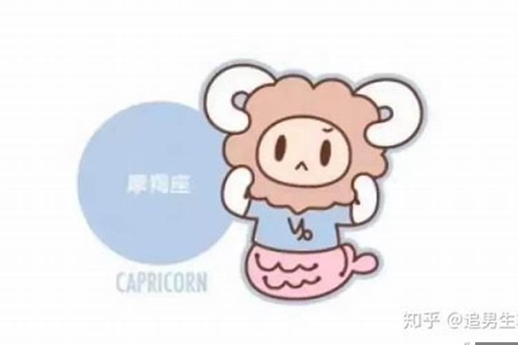 撩汉一撩一个准的星座女