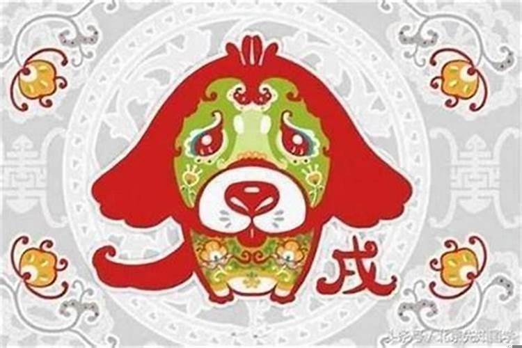 属狗男和哪个属相婚配