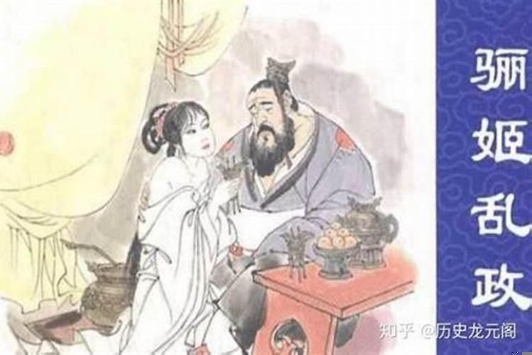 古代妻妾区别
