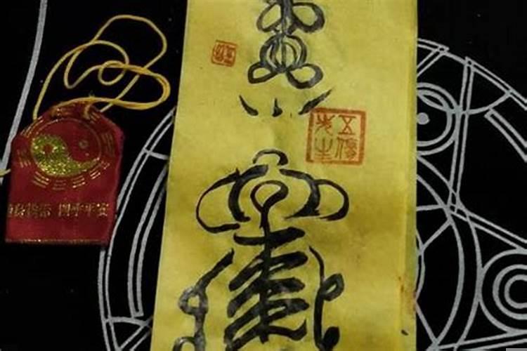 犯太岁手链不戴怎么处理
