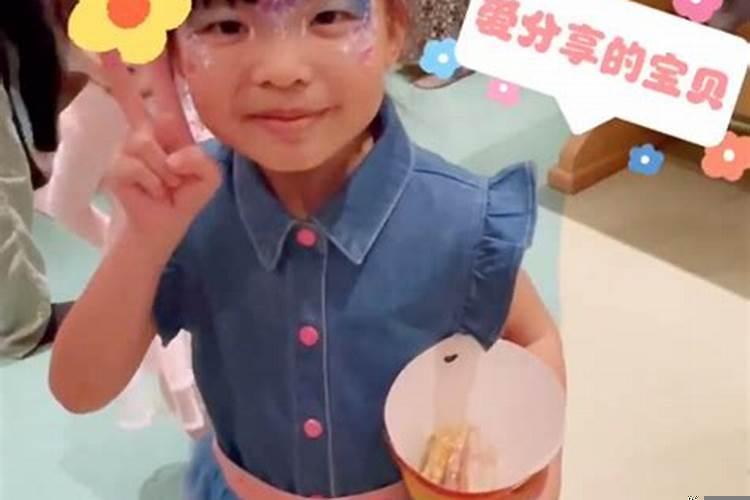 梦见姑姑生了一对双胞胎