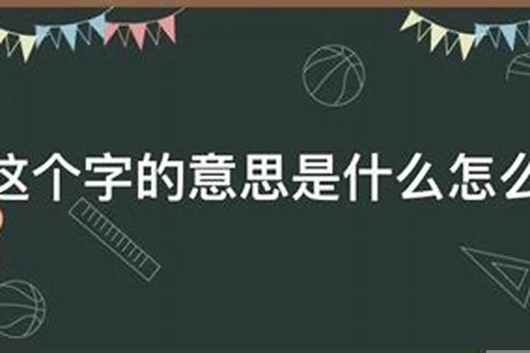 在女方家举行婚礼怎么接亲