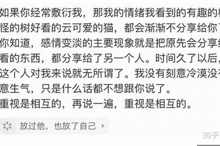 梦见房子好不好周公解梦