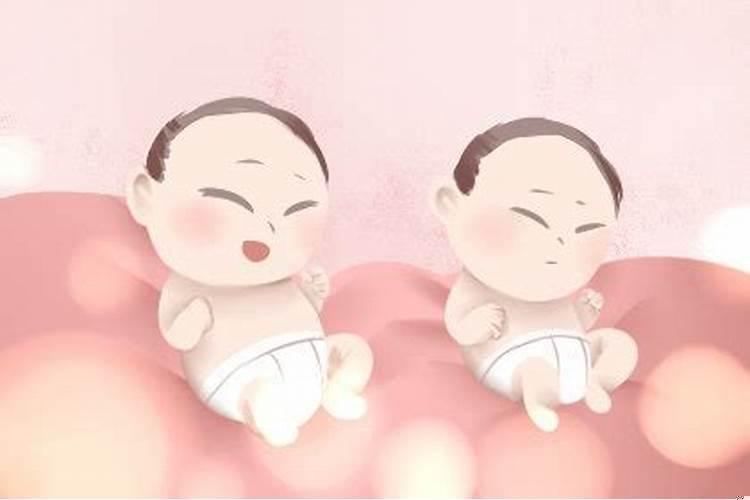 梦见姑姑生了一对双胞胎