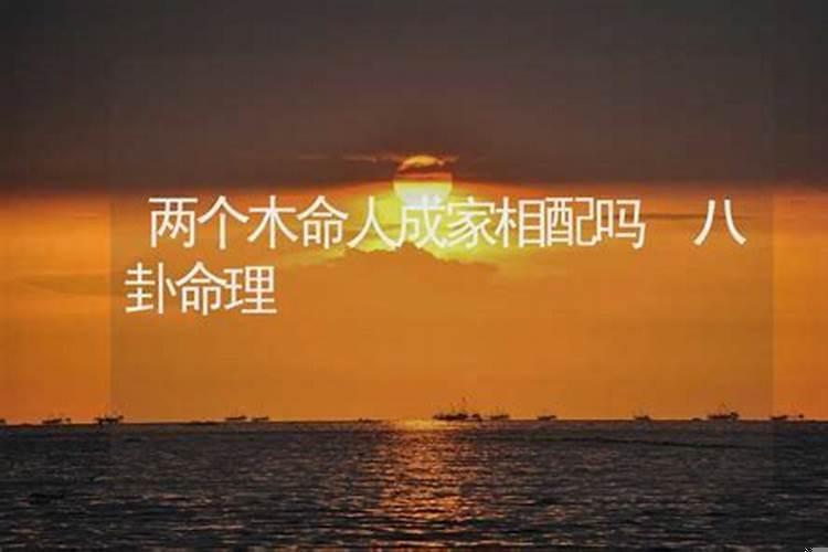 男方去接亲有什么规矩