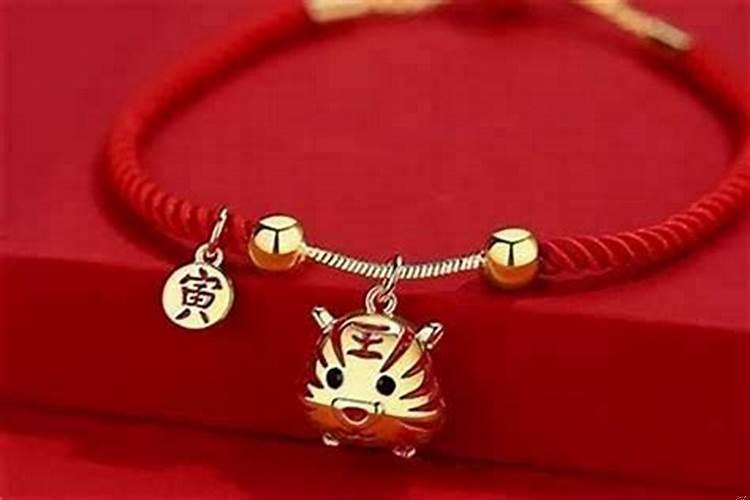 属虎本命年要佩戴什么吉祥物