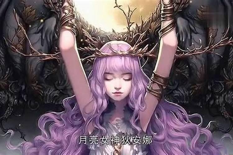 从星盘看事业