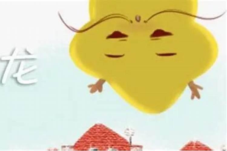 巨蟹属龙女人