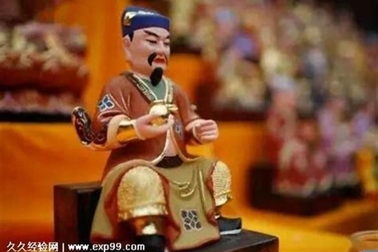 什么样是犯太岁