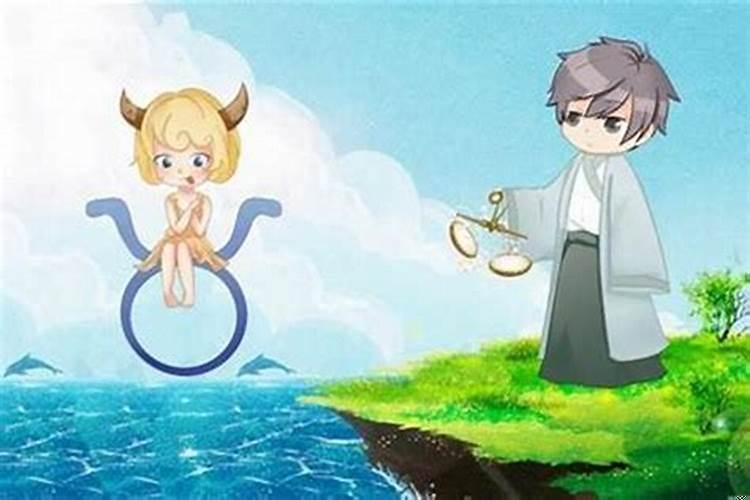 如何和双鱼男相处最好