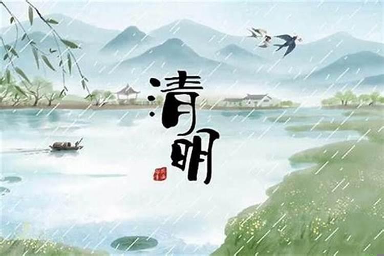 属相当天可以上坟吗