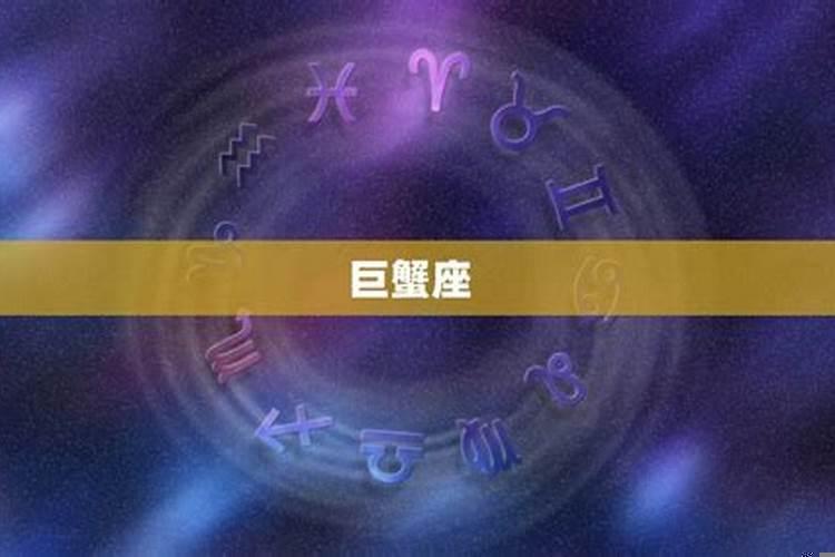 十二星座在恋爱中的表现