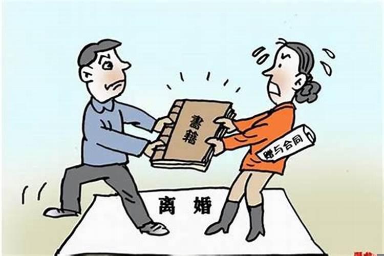 婚姻出现危机怎么补救
