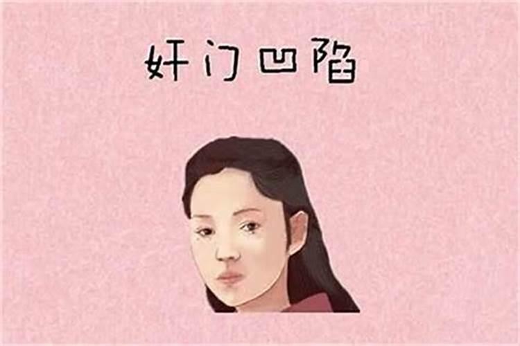 小人的心里特征