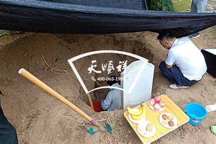 2025年阳历五月迁坟哪天好