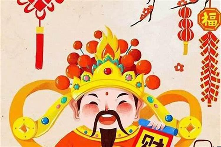 什么是开财门的人