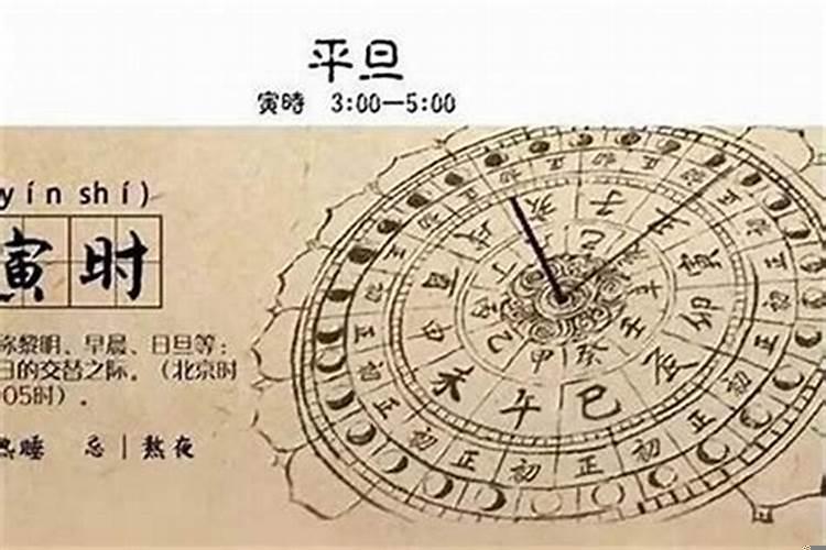戊午日什么意思是属狗吗