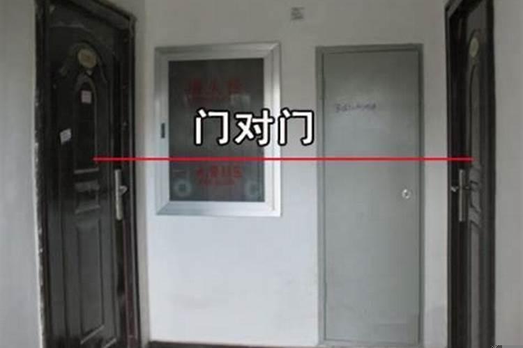 进大门就能看见楼梯怎么化解