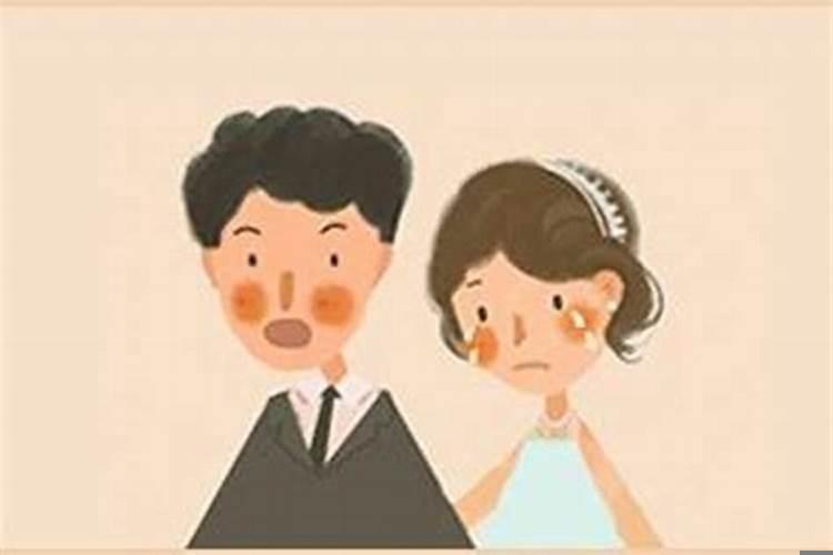 古时候平妻是什么意思