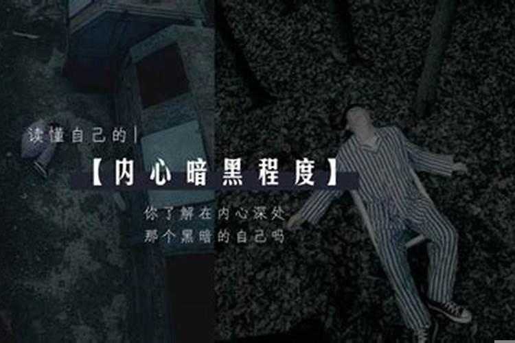 十二生肖隐藏的秘密