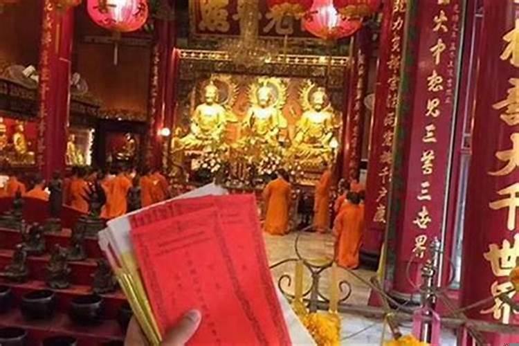 今年犯太岁的生肖2022
