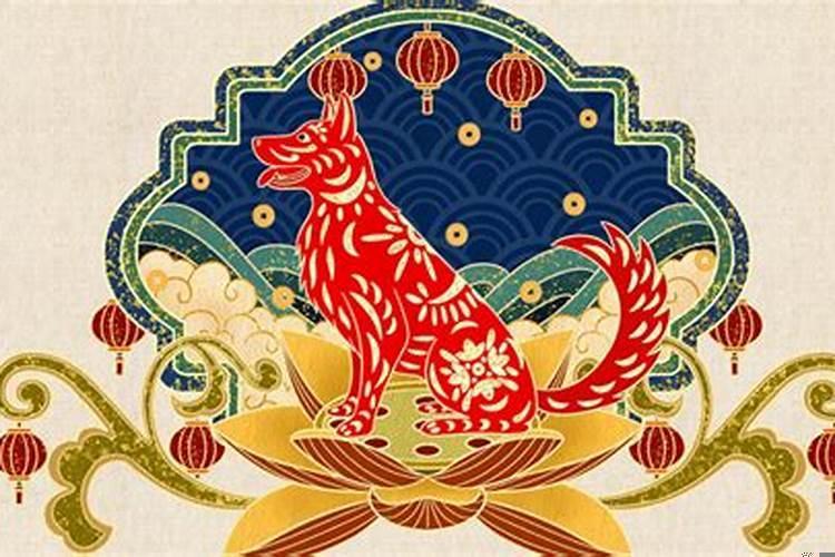 属狗上等命的出生时辰