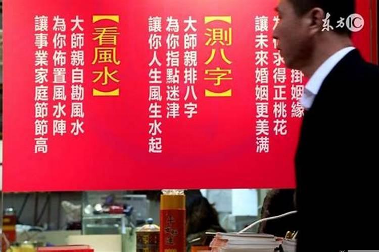 八字看你有无官命婚姻