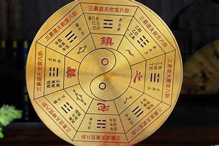 本命年如何挡煞气和灾煞