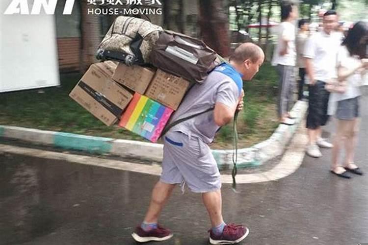 搬家选择吉日应注意什么