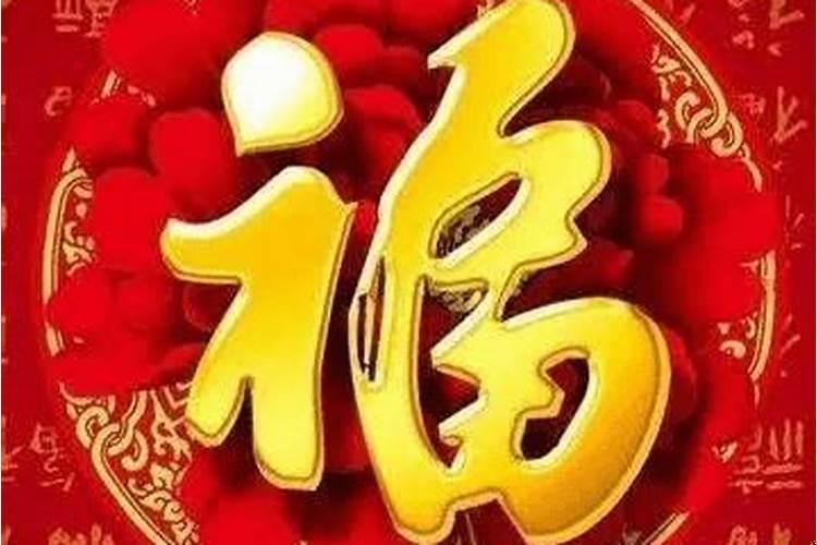 常遇贵人或家中富裕的生肖有哪些