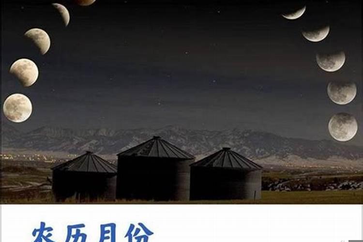 黄道吉日是啥意思?