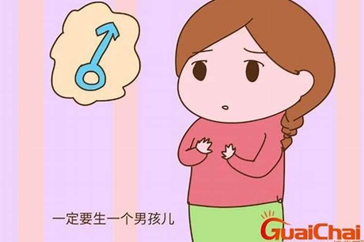 梦见自己生了个非常可爱的儿子