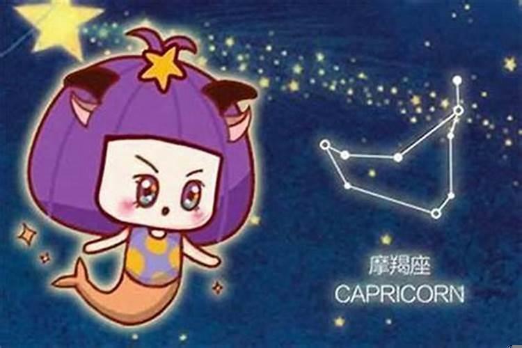摩羯座和天蝎座的区别