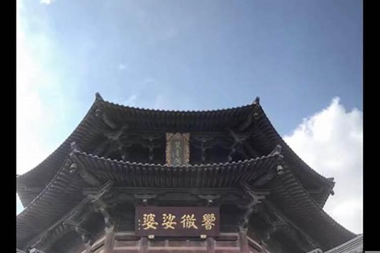 梦见已故姥姥来看我了