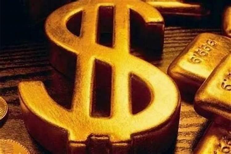 夫妻财运一个好一个不好