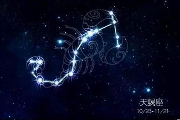 和天蝎座生来就是绝配的星座