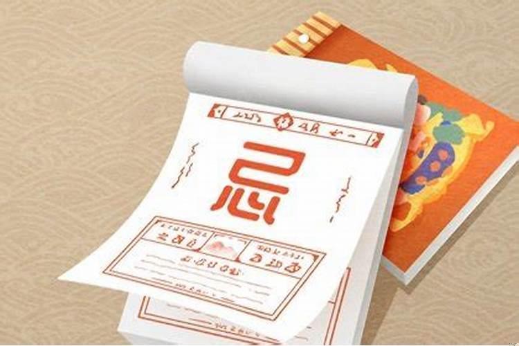 搬家一般几点钟好一点
