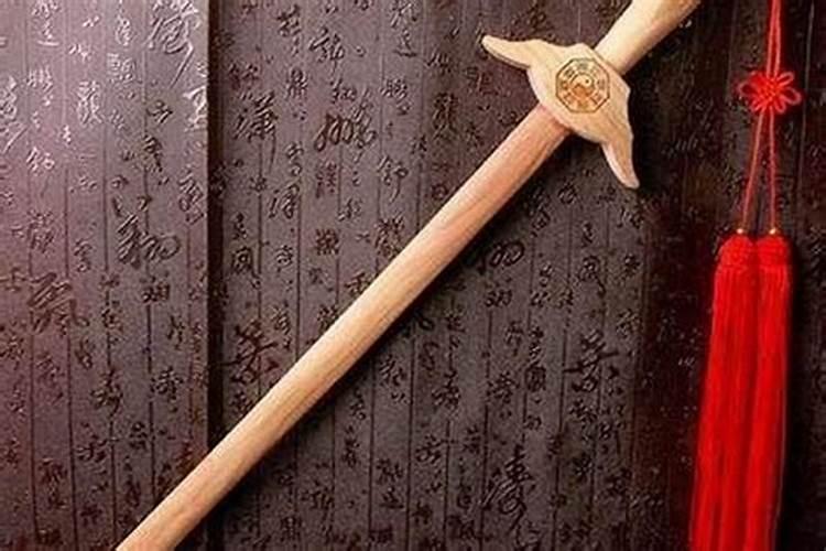 有什么东西可以辟邪，请高人指点