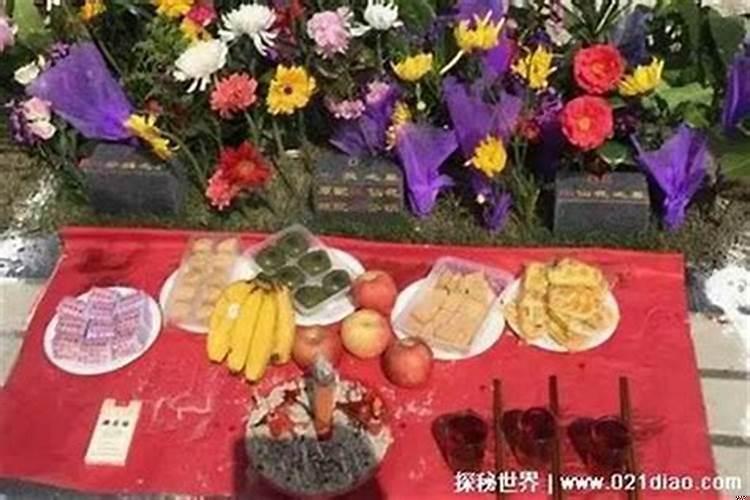 上坟摆什么水果不好