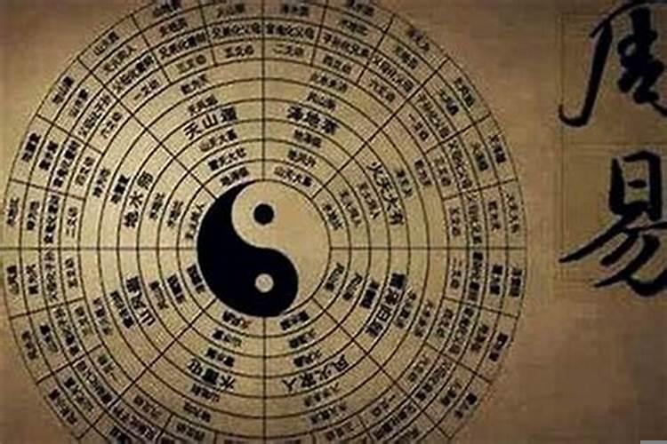 风水看八字准不准