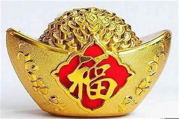 身弱流年遇到偏印