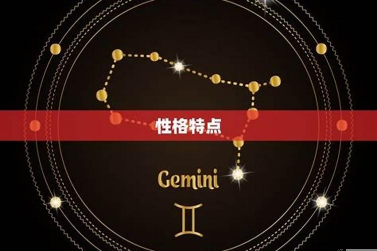 属蛇的人的性格是什么样的
