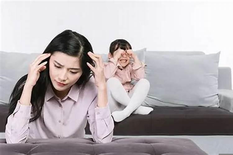 最近做什么事情都不顺的说说