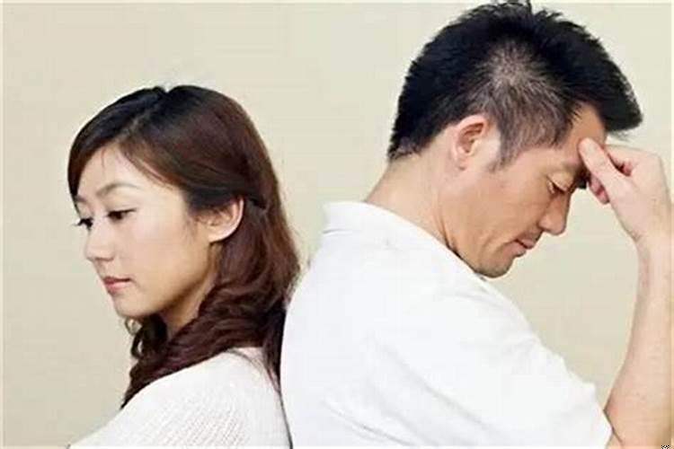 感情婚姻不顺怎么办