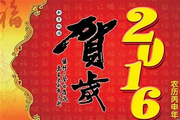 2022什么生肖运势最好