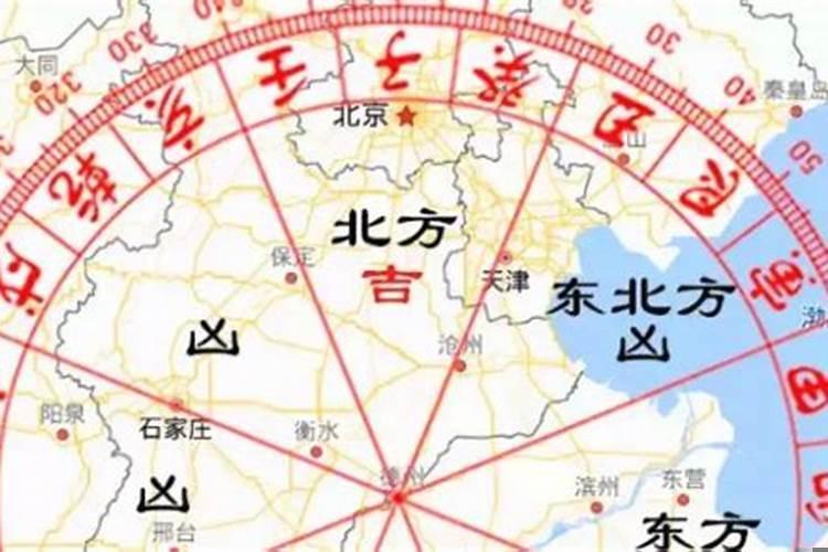 生辰八字中的方位以什么为准呢