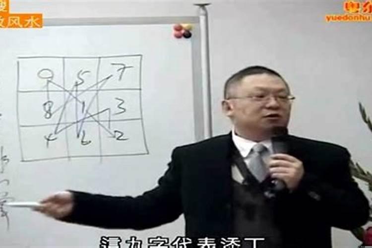 八字预测正宗