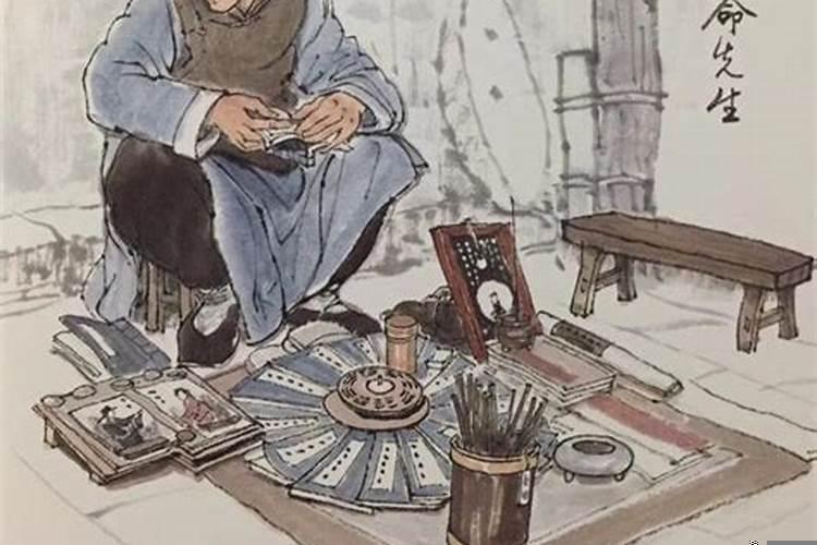 道士五弊三缺是什么意思