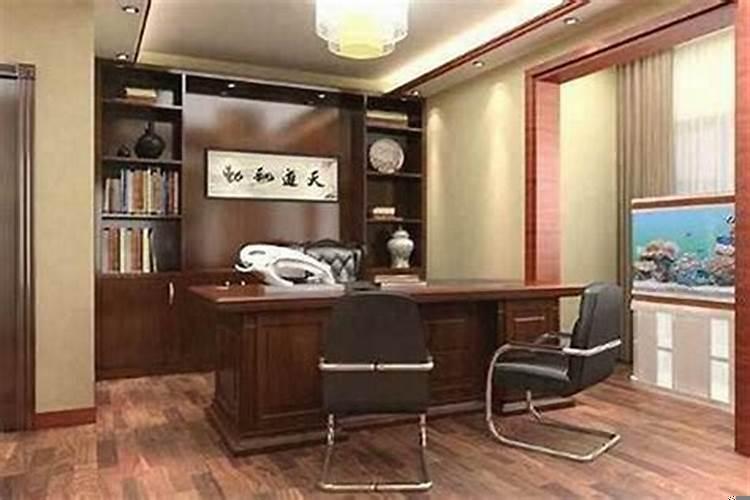 办公室位置不好，怎么改变风水运势