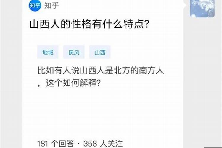 有什么东西可以辟邪，请高人指点